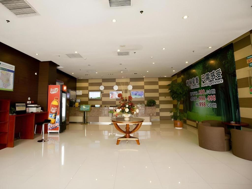 Greentree Inn Jining Yanzhou Jiuzhou Fangyuan Business Hotel Buitenkant foto
