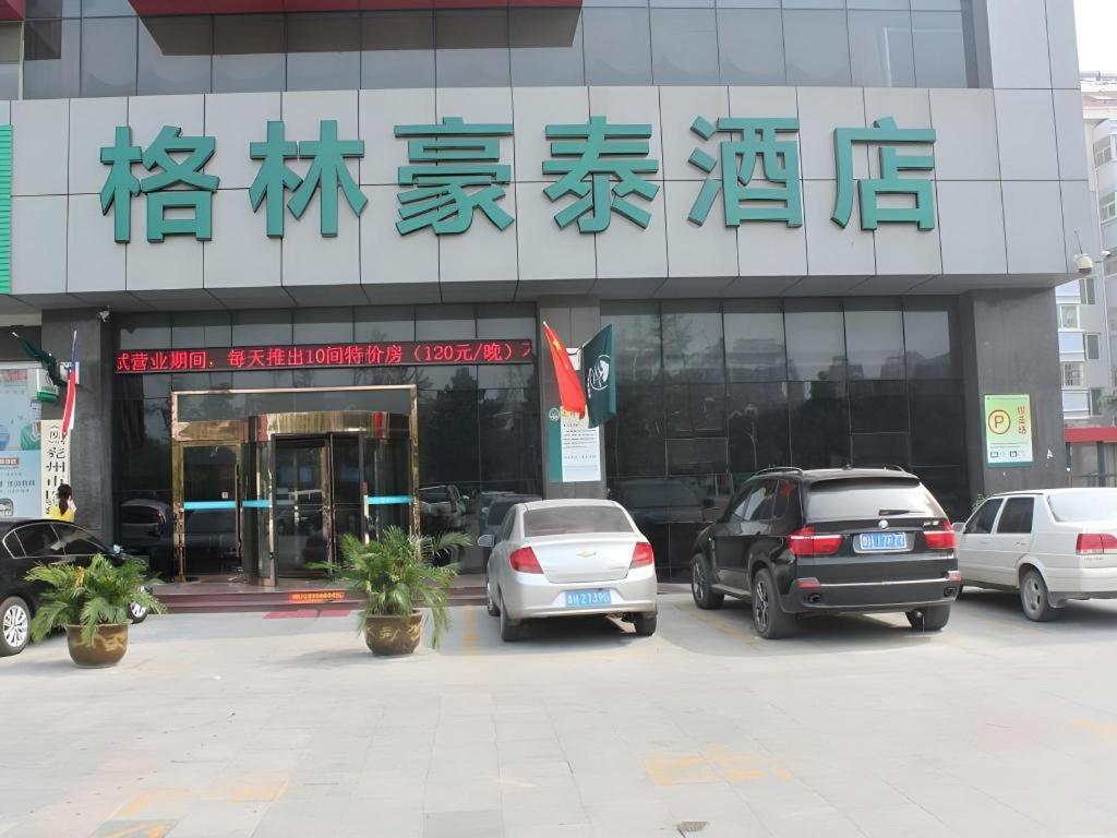 Greentree Inn Jining Yanzhou Jiuzhou Fangyuan Business Hotel Buitenkant foto