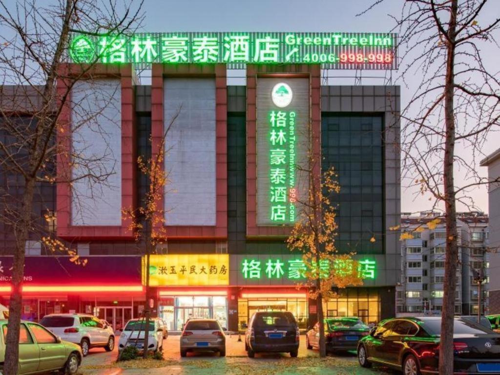 Greentree Inn Jining Yanzhou Jiuzhou Fangyuan Business Hotel Buitenkant foto